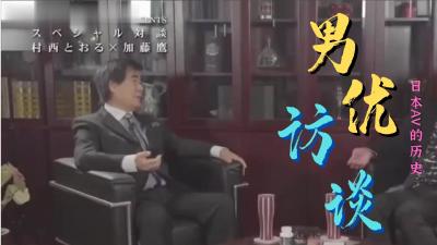 精品黑人一区二区三区🈲国产精品亚洲视频在线观看🈲日韩色情亚洲综合在线无码视频网站